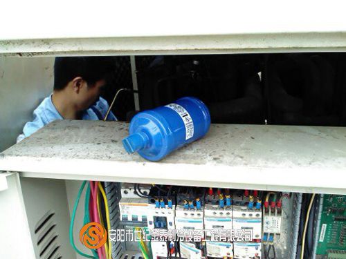 主机换油与维护