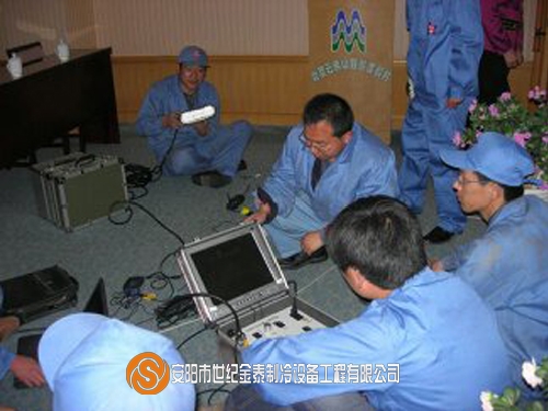 中央空调机组操作规范