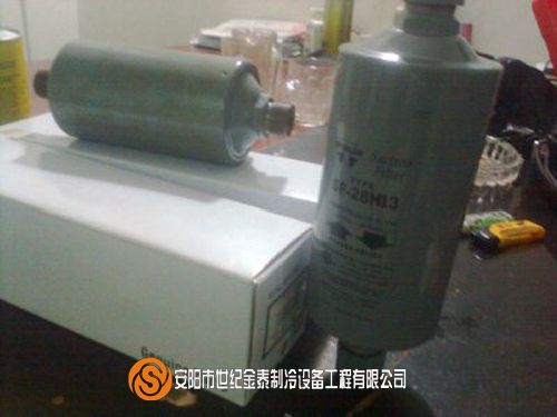 主机换油与维护