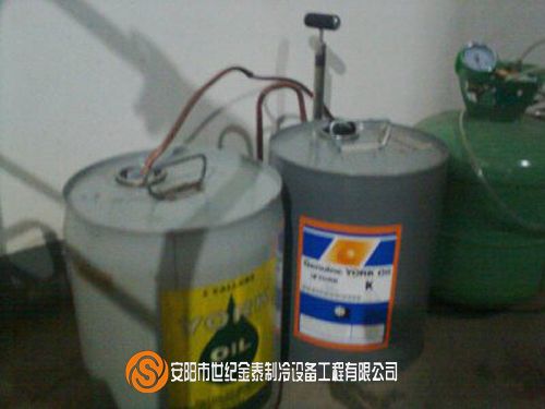 主机换油与维护