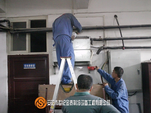 安阳市党政综合楼中标通知书