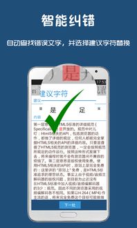 專(zhuān)業(yè)OCR軟件研發(fā)定制服務(wù)——云脈文檔識(shí)別技術(shù)解決方案